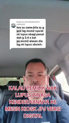 Cara Lupus Kenderaan di Kiosk JPJ Digital