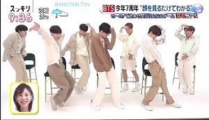 [ENG. SUB] 200714 BTS SUKKIRI INTERVIEW video credit to the rightful owner Trans/Sub©bangtantv -🐨 - | Bangtan Theories and Stories