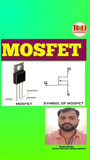 MOSFET #electronics #ElectronicsEngineering #ElectronicsEducation