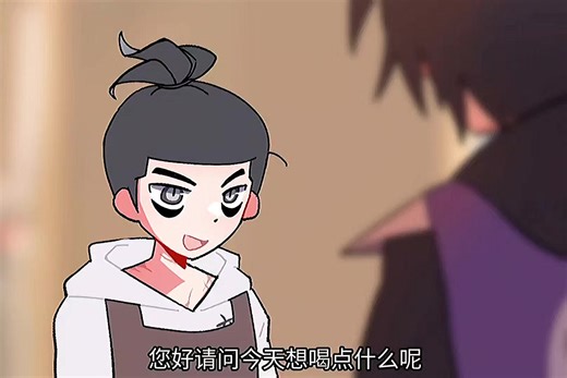 一杯珍珠奶茶👽 #刺客伍六七 #柒七 #水仙 #原作者小紅書號：AWYYDS 原作者名：Ancient Wolf。