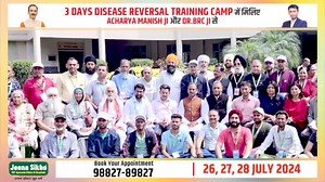 13 reactions | Deepak Goyal on Reels | Facebook