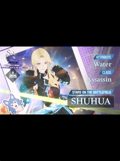 SLA: Shuhua Joins as Water Attribute Hunter