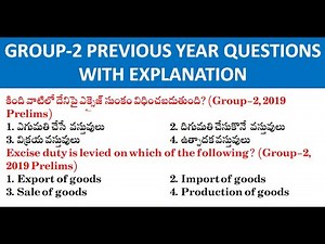 Group-2 Previous Year Questions and Answers | APPSC Exams