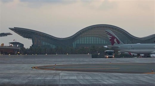 World's best airports list for 2024 is out