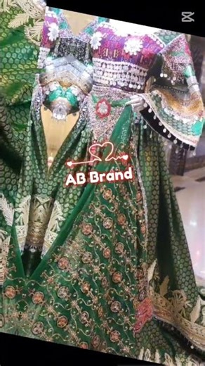 جدیدترین لباس های افغانی با کیفیت عالی و نرخ مناسب برای ثبت فرمایش https://wa.me/93747027971