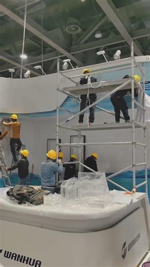 Beijing Energy Congress &Exhibition 2027 stand builder