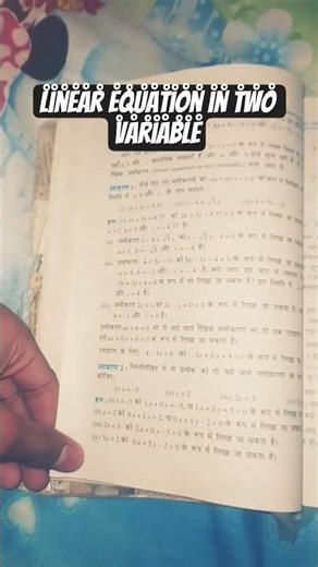 LINEAR EQUATION IN TWO VARIABLE