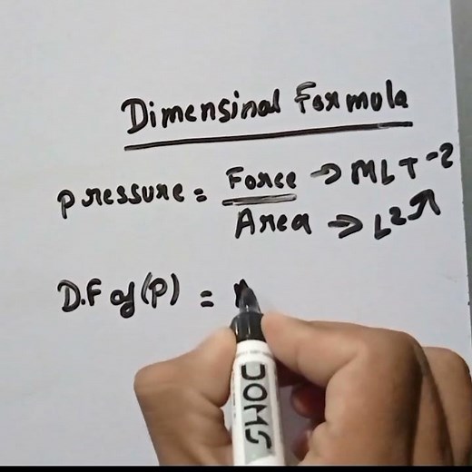 Dimensional formula of pressure with trick #shorts #youtubeshort #navbodhteacher