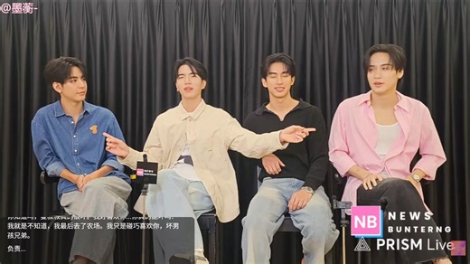 【直播回放带机翻】251222seakeen surfjava 宣传直播采访自存版