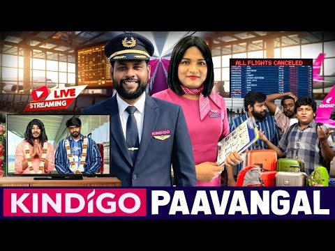 Kindigo Paavangal | Parithabangal