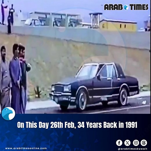 The 34th Anniversary of Kuwait’s Liberation Day marks a moment of national pride and remembrance, honoring the resilience and sacrifices of the Kuwaiti people. It commemorates the historic day when Kuwait was freed from Iraqi occupation in 1991, symbolizing the triumph of unity and international support. The occasion is celebrated with patriotic events, parades, and fireworks, reflecting the nation’s gratitude and unwavering spirit. It serves as a reminder of Kuwait’s journey toward peace, sover