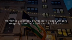 17 years ago, we lost Auxiliary Police Officers Yevgeniy Marshalik and Nicholas Pekearo. We gathered with family and friends to honor their memory during their memorial ceremony. Their legacy lives on in our hearts, and we will never forget their sacrifice.