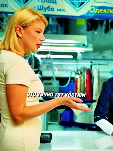 #movie #moviereview #fyp #usmovies #filmbreaker | Movie Reviews