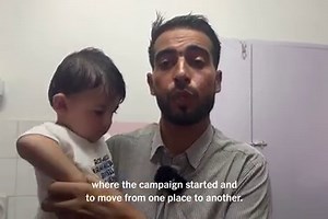 Polio Vaccination Campaign Begins in Gaza