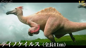【恐龙CG】NHKスペシャル 恐竜超世界×NHK1.5ch】dinosaurs CG