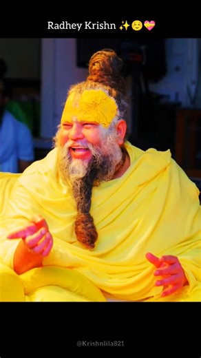 Premanand Maharaj ji 🙏