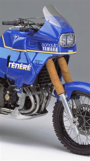 Yamaha FZ750 Ténéré Paris-Dakar