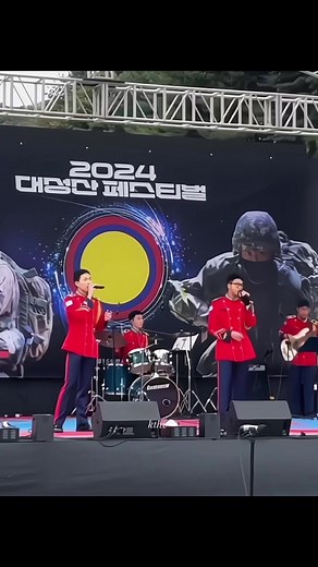 Namjoon Military Band: Spring Day Performance Highlights