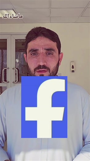 How to Remove Facebook Page Admins Effectively