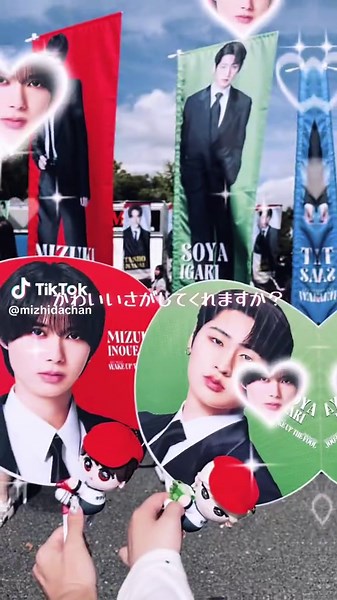 KEY TO LIT Arena Tour 2025 WAKE UP THE FOOL in大阪 . 初日から自名義瑞稀くんの位置引けて最高すぎた🫶🏻 キテレツファイヤーも楽しすぎる〜🪭🔥 . . #KEYTOLIT #キテレツ #大阪城ホール #井上瑞稀 #いねの弥