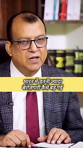 9.5K views · 298 reactions | Motivational video by upsc toppers #upsc #upscmotivation #upscinterviewtips #upscaspirants #upscinterview #upscprelims #ias #iasofficer #iasinterview #iasmotivation #iasaspirant #iasexam #drishtiias #upscinsights | Upscinsightsofficial | Facebook