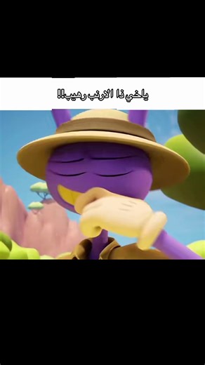 ‏#سيرك_الرقمي_المدهش #حلقة_جديدة #السيرك🎪🤍 #tadc #jax