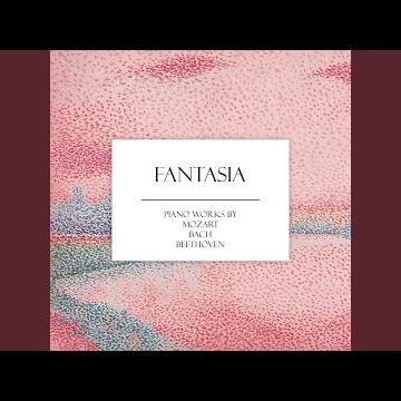 J.S. Bach: French Suite No. 6 in E, BWV 817: 6. Bourrée