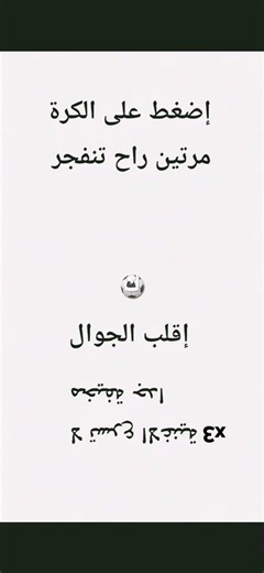 ⚽️⚽️⚽️⚽️⚽️⚽️⚽️⚽️⚽️⚽️⚽️⚽️⚽️⚽️⚽️⚽️⚽️⚽️⚽️⚽️⚽️⚽️⚽️⚽️⚽️⚽️⚽️⚽️⚽️⚽️⚽️⚽️⚽️⚽️⚽️⚽️⚽️🥅🥅🥅🥅🥅🥅🥅🥅🥅🥅🥅🥅