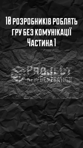 YouTube: Project New Generation | #png #unity #sandbox #gamedev #youtube