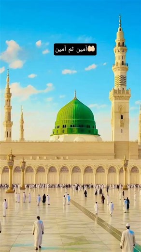 ameen #motivation #youthclub #hijab #trending #post