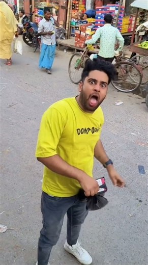 কোরআন শরিফ দেখে কেউ ধাক্কা দেবেনা #shorts #islamicshorts