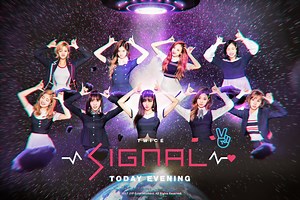 Update: TWICE Shares The Full Lyrics Of Upcoming Track “Signal”