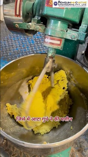 Panipuri Making Machine | Panipuri Full Setup | 🤩Panipuri Making Machine #yt #shorts