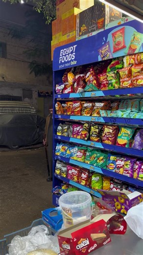 ‏مفيش رحمه للاسف 😒