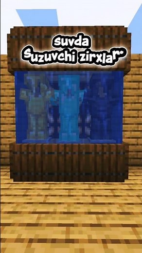 Suvda suzuvchi zirxlar!#minecraft #shorts #youtube #roblox #reels #10tafakt #memes #ranaldo #messi