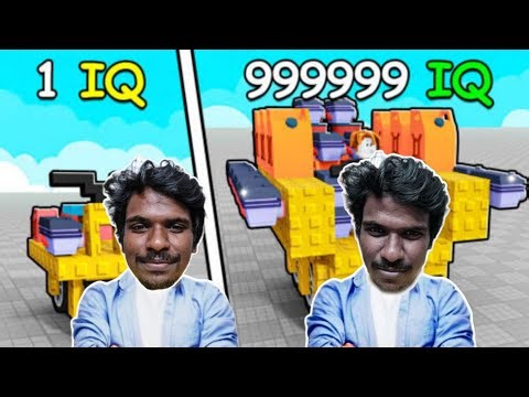 Roblox Building Bike Can I Build the SMARTEST Bike in Roblox?