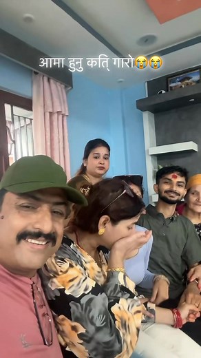 7.1K views · 12K reactions | Aaja xora buhari lai bida gariyo ktm sam matra ho buhari chahi xorako yatra chahi Australia samako❤️ | Rupa Mainali Chapagain | Facebook