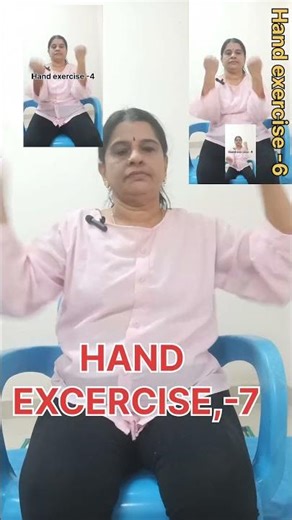 Hand exercise -7 induvaradan