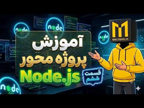 Node.js Tutorial - Part 6: What is a Controller? MVC Architecture in Simple Language