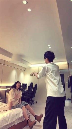 Play Games with Your Boyfriend & Get Rewarded