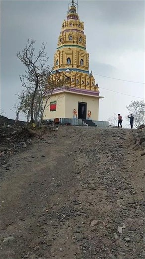 Pemgiri Fort, Sangamner, Ahilya nagar #Travel #Shorts #Viral #Travel #Vlog #DiscoverIndia