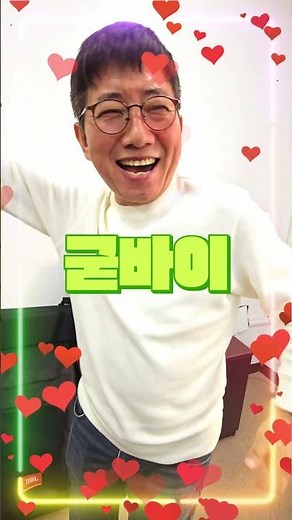 [조영종TV] 학교폭력! 촉법소년 예방교육 필수!