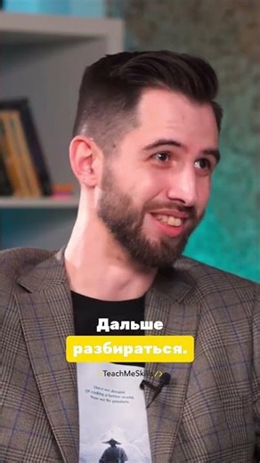 Флаги cookies: как защитить данные от доступа JavaScript