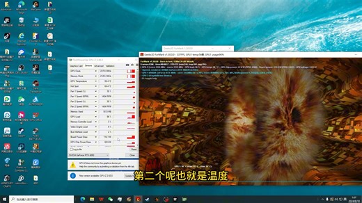 刚到手的显卡！如何测试？