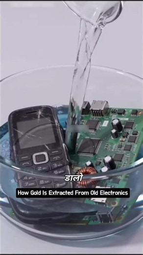 How Gold Is Extracted From Old Electronics