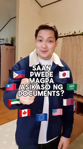 SANA MAKATULONG SA INYO! 😇#authentication #documents #kabayan #DFA #apostille #OFW #workabroad #PSA #NBI #nbiclearance #PRC #CAV #COE #CENOMAR #CANA #DAAP #birthcertificate #marriagecertificate #deathcertificates #dtiregistered #BIR #TFETP #tecoauthentication | Carl Benson Vlogs - Japan