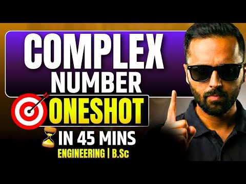 COMPLEX NUMBER | ONE SHOT | Pradeep Giri Sir