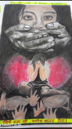 stop violence 🚫 new drawing video #sketch #drawing #painting #shorts #viral #youtubeshorts #artist