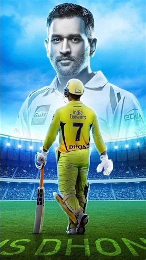 #MSD#cricket#player#india #player #2026 short viral video 🙏🙏🙏https://www.youtube.com/@KumarEdit-x1j