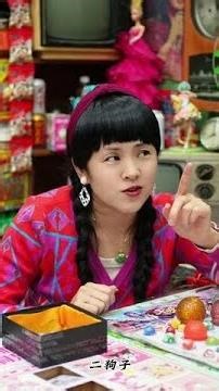 Pangya exchanged the Dragon Balls for expired bubble gum #CandyStoreOfChildhood #Childhood #Funny